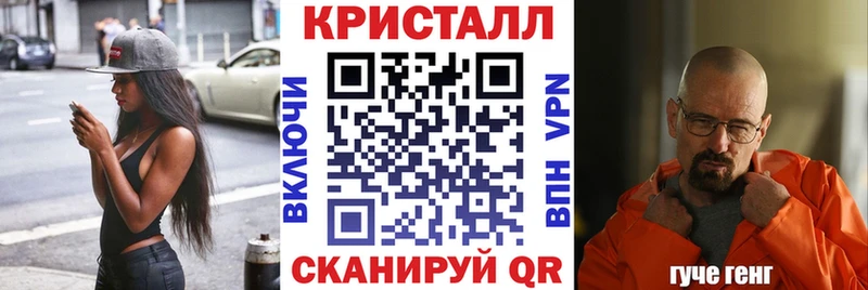 Купить где  Тарко-Сале  Амфетамин VHQ 