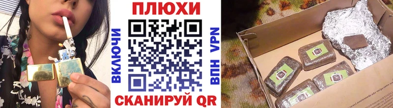 Гашиш индика сатива  Купить где  Тарко-Сале 