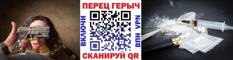 Героин Афган  Купить закладки  Тарко-Сале 