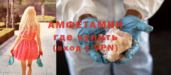 дурь Нягань