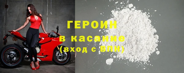 первитин Няндома