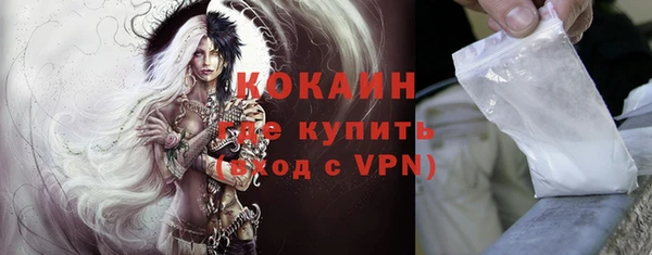 дурь Нягань