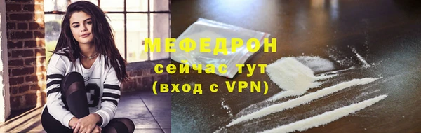 дурь Нягань