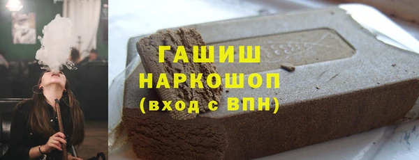 первитин Няндома