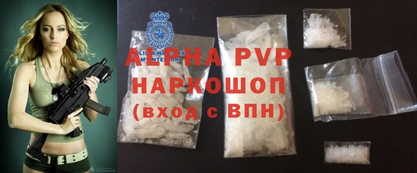 дурь Нягань