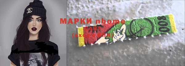 дурь Нягань