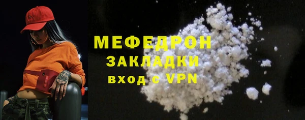 дурь Нягань