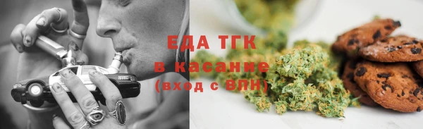 дурь Нягань