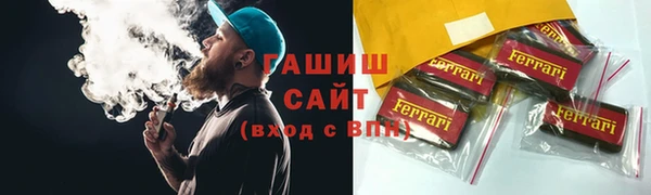 первитин Няндома