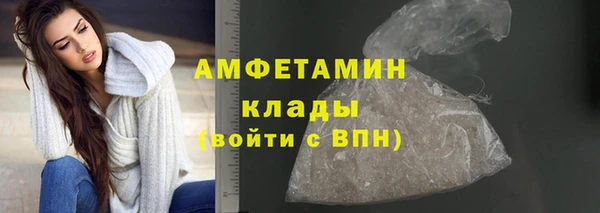 дурь Нягань