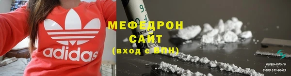 дурь Нягань