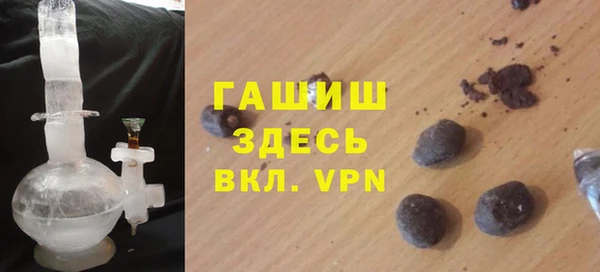 первитин Няндома