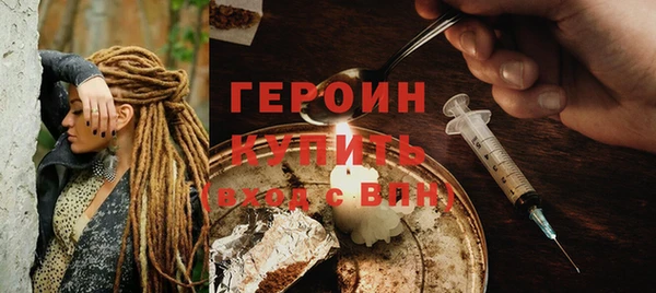 первитин Няндома