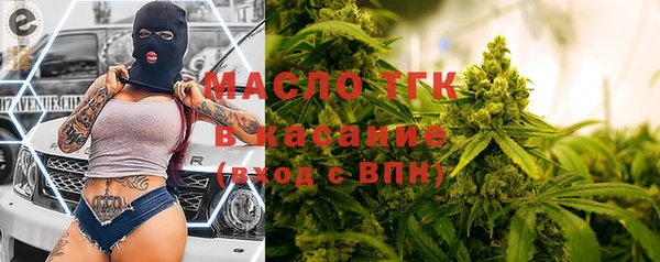 дурь Нягань
