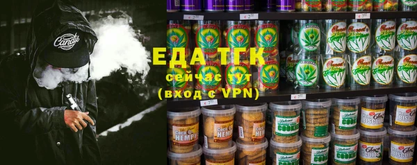 первитин Нязепетровск