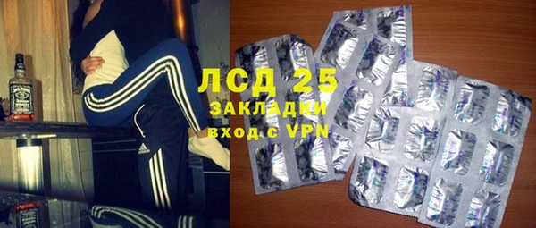 первитин Няндома