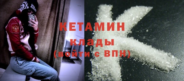 дурь Нягань