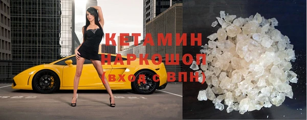 первитин Няндома
