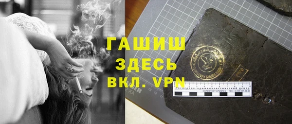дурь Нягань