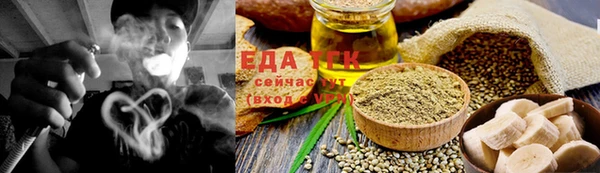 первитин Нязепетровск